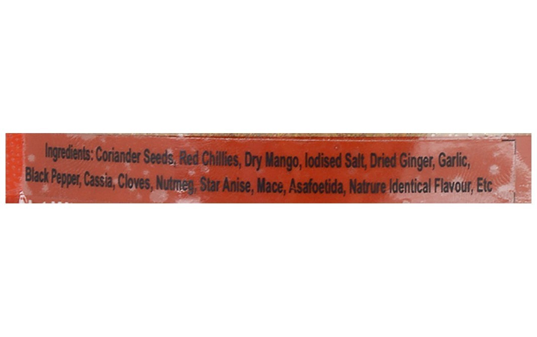Natraj Dal Makhini Masala    Pack  125 grams